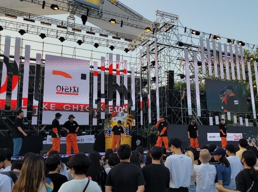 로드 프로모션 행사